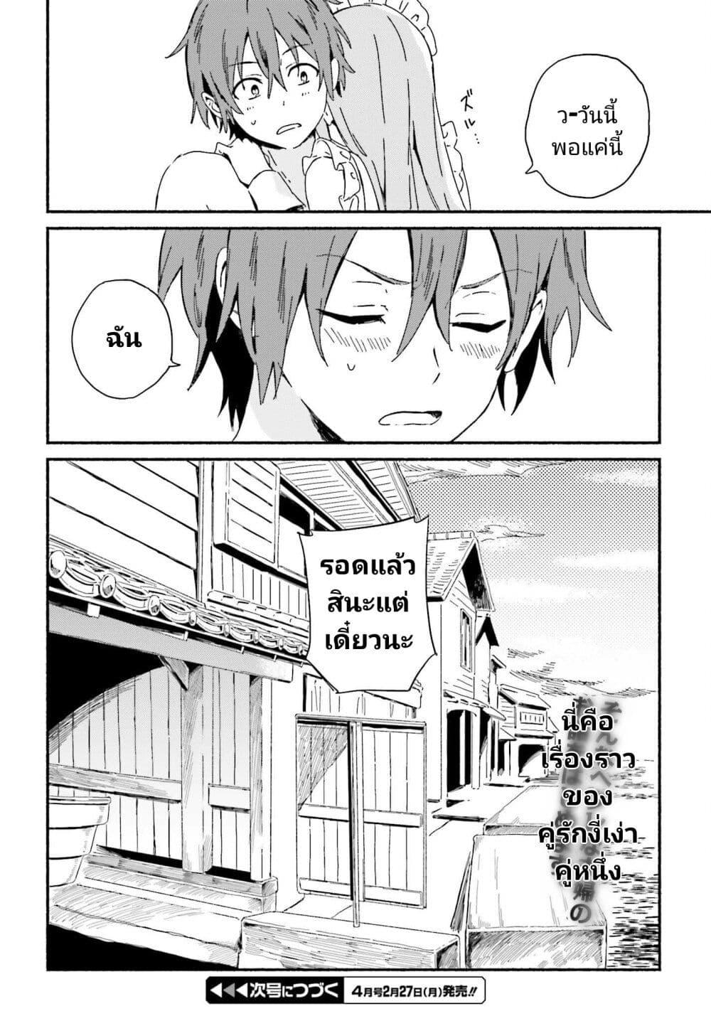 Manga-lc-com อ่านมังงะ อ่านการ์ตูน ออนไลน์ ฟรี Nagisa no Shark Maid ตอนที่ 1 2 3 4 5 6 7 8 9 10 11 12 13 14 ฟรี ไม่มีโฆษณา Manga-lc - อ่าน มังงะ อ่าน การ์ตูน ออนไลน์ อ่านมังงะ ฟรี