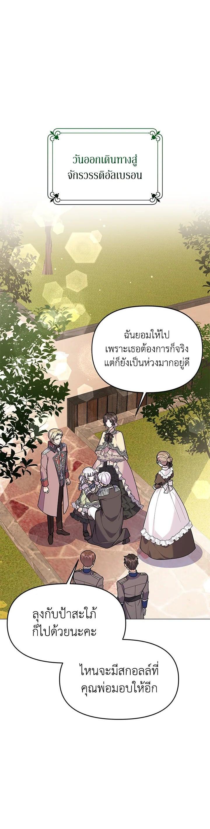 Manga-lc-com อ่านมังงะ อ่านการ์ตูน ออนไลน์ ฟรี The Little Landlady ตอนที่ 1 2 3 4 5 6 7 8 9 10 11 12 13 14 ฟรี ไม่มีโฆษณา Manga-lc - อ่าน มังงะ อ่าน การ์ตูน ออนไลน์ อ่านมังงะ ฟรี