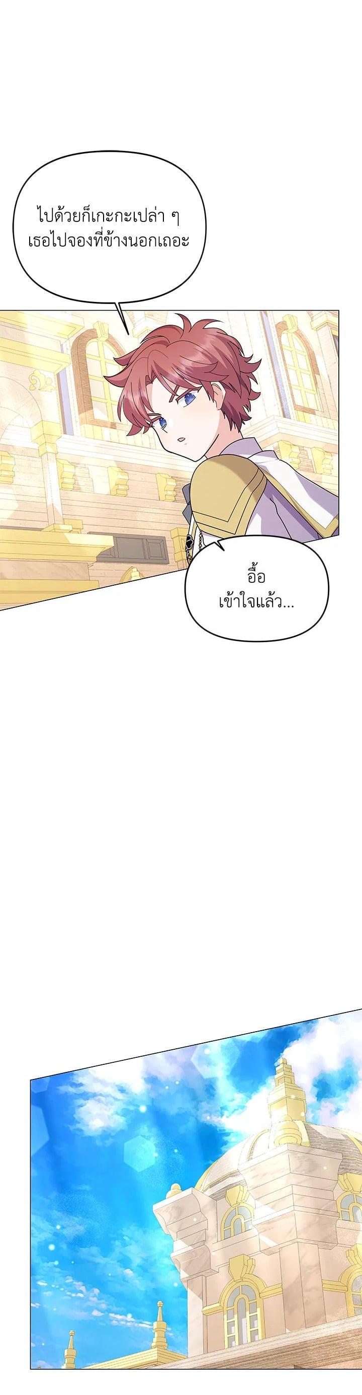 Manga-lc-com อ่านมังงะ อ่านการ์ตูน ออนไลน์ ฟรี The Little Landlady ตอนที่ 1 2 3 4 5 6 7 8 9 10 11 12 13 14 ฟรี ไม่มีโฆษณา Manga-lc - อ่าน มังงะ อ่าน การ์ตูน ออนไลน์ อ่านมังงะ ฟรี