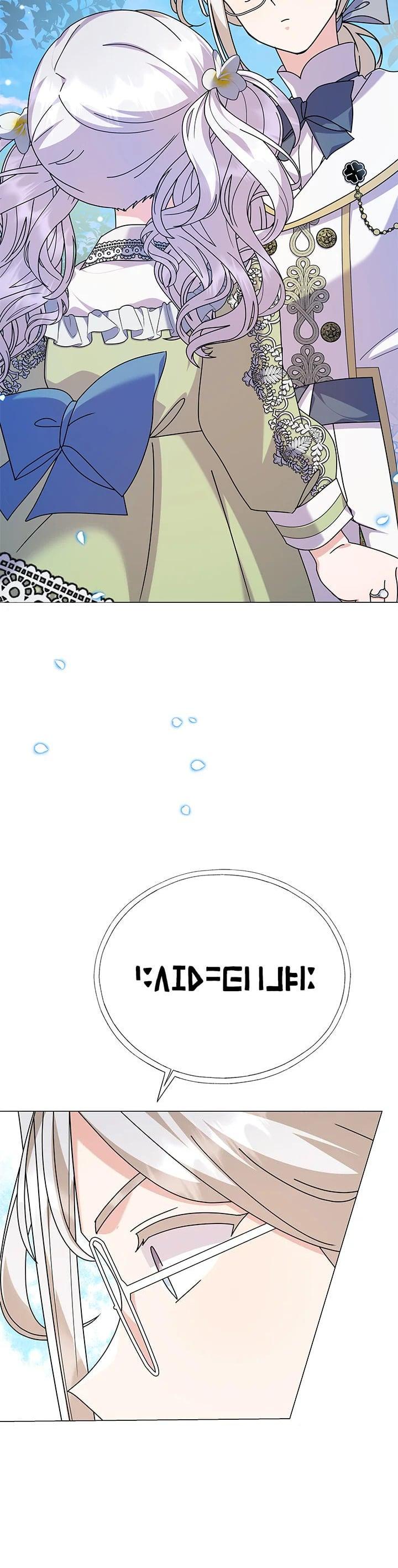 Manga-lc-com อ่านมังงะ อ่านการ์ตูน ออนไลน์ ฟรี The Little Landlady ตอนที่ 1 2 3 4 5 6 7 8 9 10 11 12 13 14 ฟรี ไม่มีโฆษณา Manga-lc - อ่าน มังงะ อ่าน การ์ตูน ออนไลน์ อ่านมังงะ ฟรี