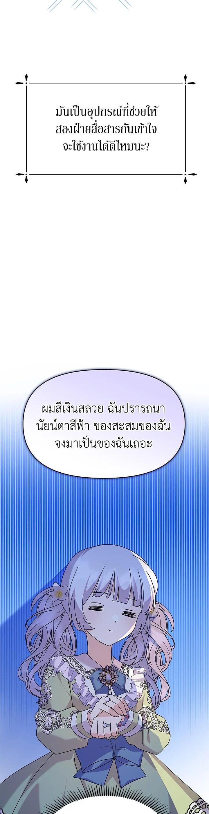 Manga-lc-com อ่านมังงะ อ่านการ์ตูน ออนไลน์ ฟรี The Little Landlady ตอนที่ 1 2 3 4 5 6 7 8 9 10 11 12 13 14 ฟรี ไม่มีโฆษณา Manga-lc - อ่าน มังงะ อ่าน การ์ตูน ออนไลน์ อ่านมังงะ ฟรี