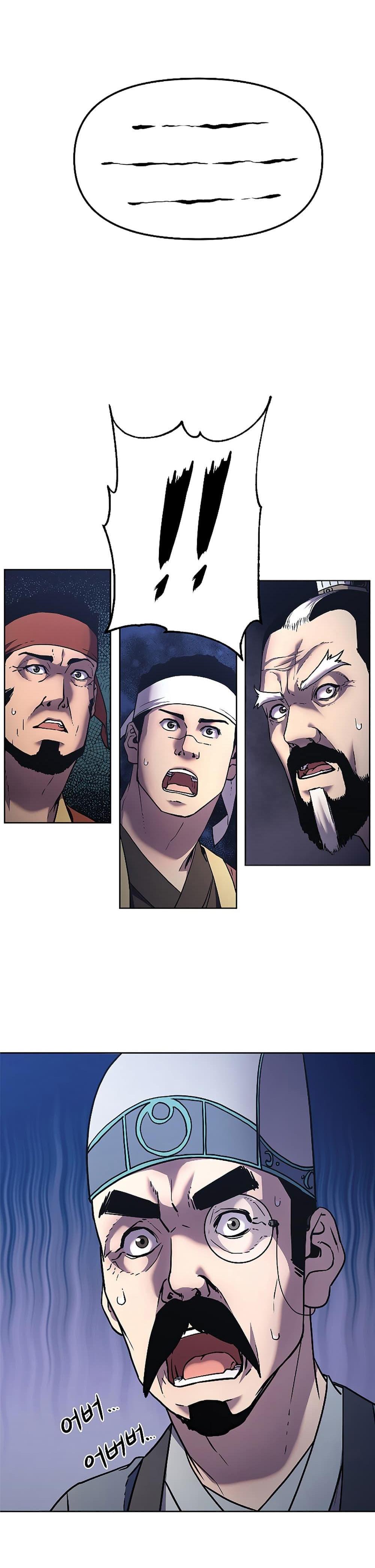 Manga-lc-com อ่านมังงะ อ่านการ์ตูน ออนไลน์ ฟรี Reincarnation of the Murim Clan’s Former Ranker ตอนที่ 1 2 3 4 5 6 7 8 9 10 11 12 13 14 ฟรี ไม่มีโฆษณา Manga-lc - อ่าน มังงะ อ่าน การ์ตูน ออนไลน์ อ่านมังงะ ฟรี