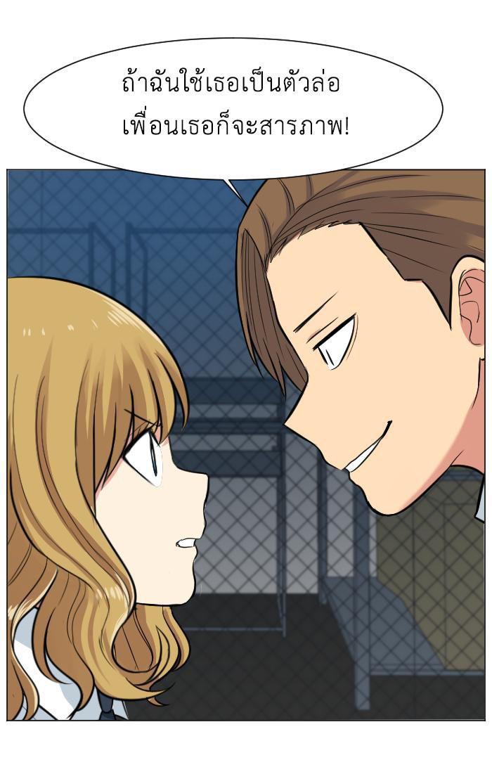 Manga-lc-com อ่านมังงะ อ่านการ์ตูน ออนไลน์ ฟรี GoodBad Fortune ตอนที่ 1 2 3 4 5 6 7 8 9 10 11 12 13 14 ฟรี ไม่มีโฆษณา Manga-lc - อ่าน มังงะ อ่าน การ์ตูน ออนไลน์ อ่านมังงะ ฟรี