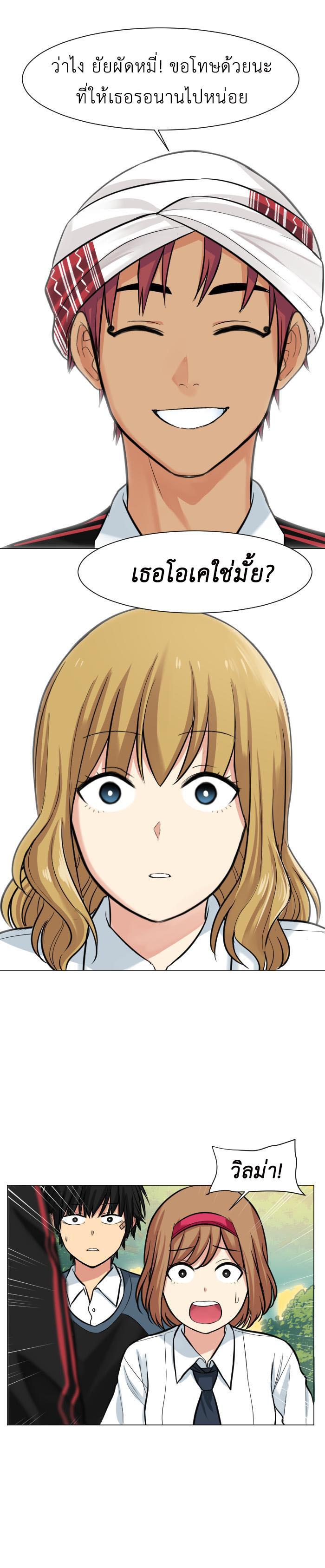 Manga-lc-com อ่านมังงะ อ่านการ์ตูน ออนไลน์ ฟรี GoodBad Fortune ตอนที่ 1 2 3 4 5 6 7 8 9 10 11 12 13 14 ฟรี ไม่มีโฆษณา Manga-lc - อ่าน มังงะ อ่าน การ์ตูน ออนไลน์ อ่านมังงะ ฟรี