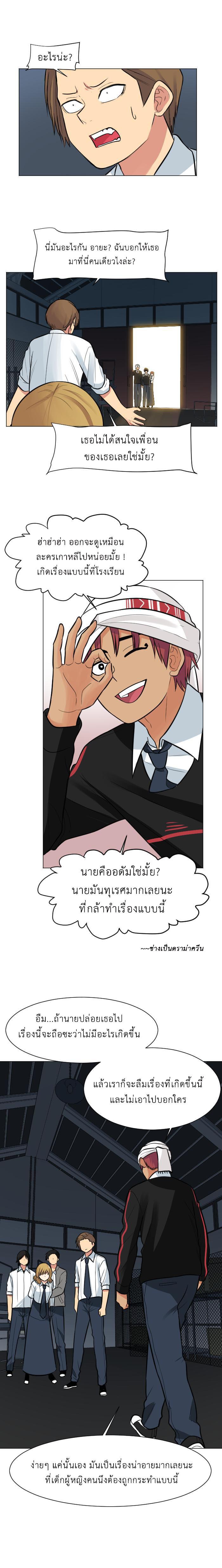 Manga-lc-com อ่านมังงะ อ่านการ์ตูน ออนไลน์ ฟรี GoodBad Fortune ตอนที่ 1 2 3 4 5 6 7 8 9 10 11 12 13 14 ฟรี ไม่มีโฆษณา Manga-lc - อ่าน มังงะ อ่าน การ์ตูน ออนไลน์ อ่านมังงะ ฟรี