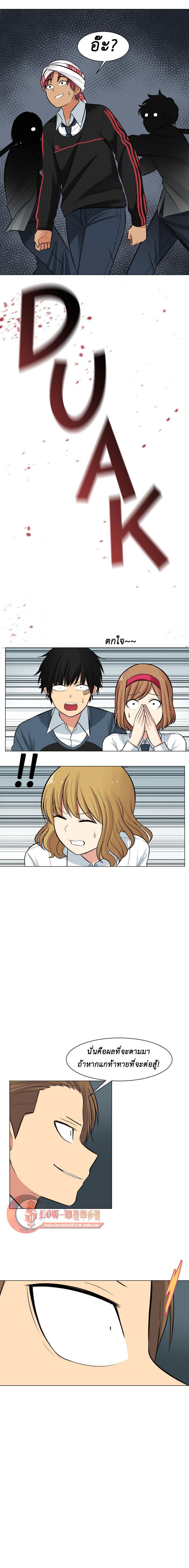 Manga-lc-com อ่านมังงะ อ่านการ์ตูน ออนไลน์ ฟรี GoodBad Fortune ตอนที่ 1 2 3 4 5 6 7 8 9 10 11 12 13 14 ฟรี ไม่มีโฆษณา Manga-lc - อ่าน มังงะ อ่าน การ์ตูน ออนไลน์ อ่านมังงะ ฟรี