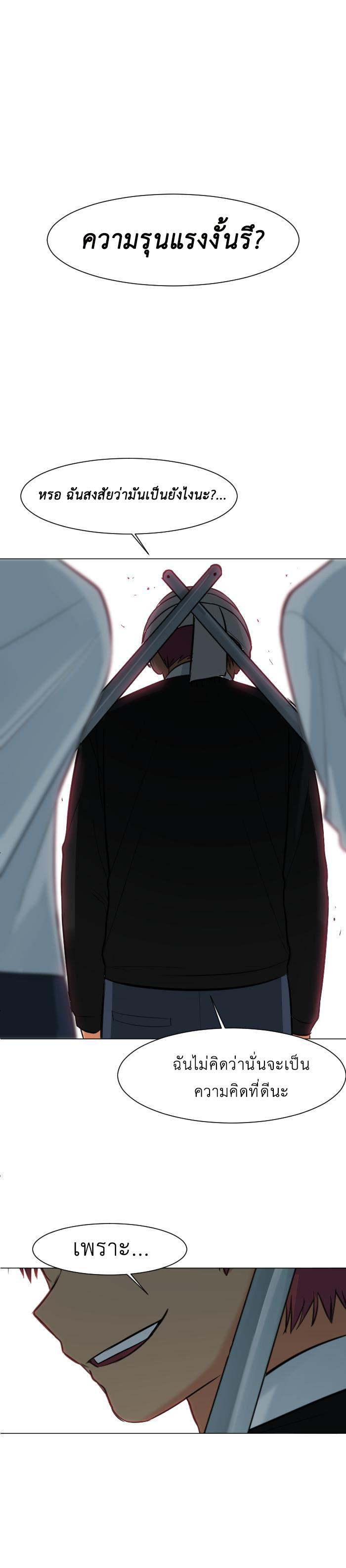 Manga-lc-com อ่านมังงะ อ่านการ์ตูน ออนไลน์ ฟรี GoodBad Fortune ตอนที่ 1 2 3 4 5 6 7 8 9 10 11 12 13 14 ฟรี ไม่มีโฆษณา Manga-lc - อ่าน มังงะ อ่าน การ์ตูน ออนไลน์ อ่านมังงะ ฟรี