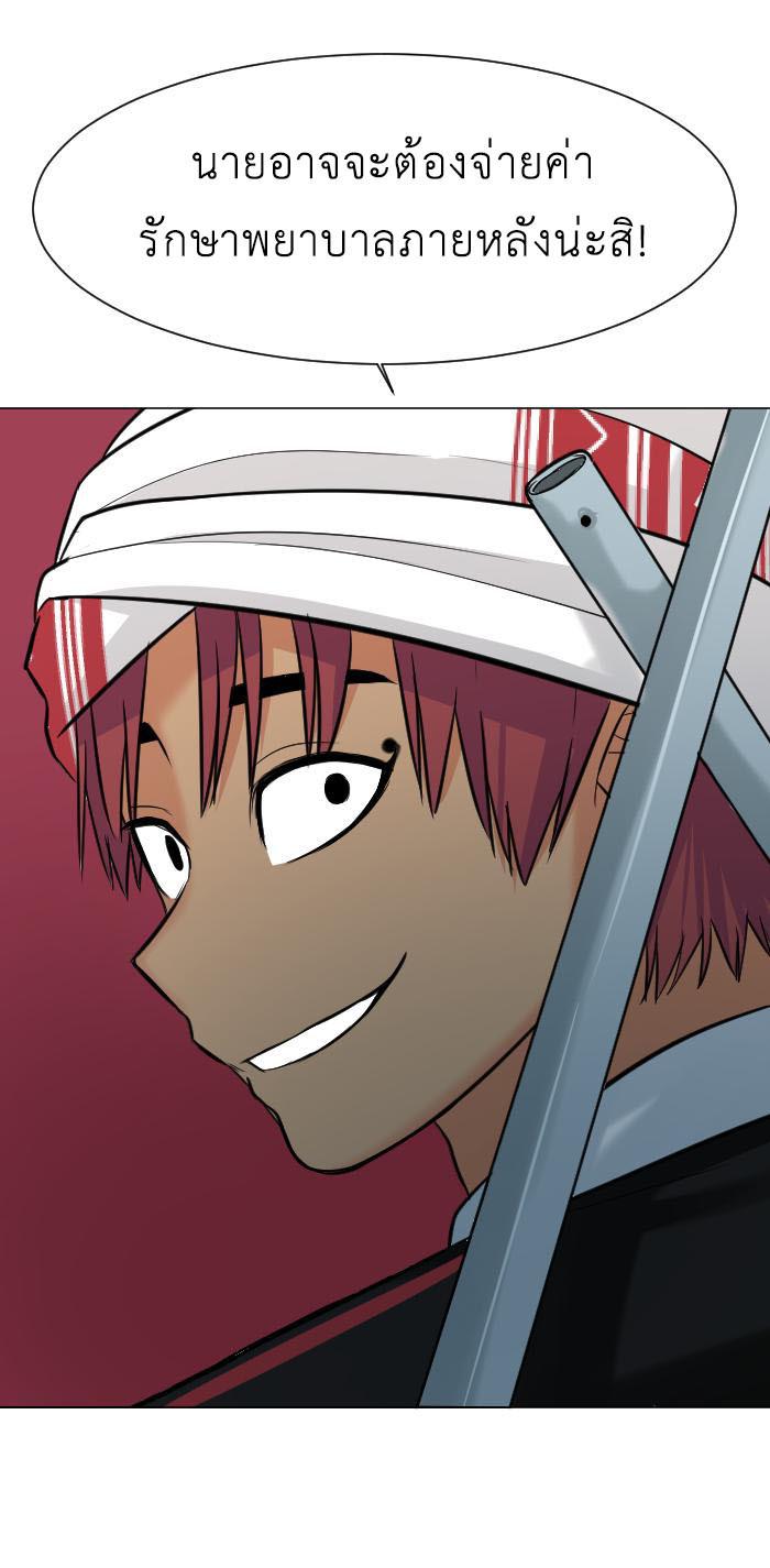 Manga-lc-com อ่านมังงะ อ่านการ์ตูน ออนไลน์ ฟรี GoodBad Fortune ตอนที่ 1 2 3 4 5 6 7 8 9 10 11 12 13 14 ฟรี ไม่มีโฆษณา Manga-lc - อ่าน มังงะ อ่าน การ์ตูน ออนไลน์ อ่านมังงะ ฟรี