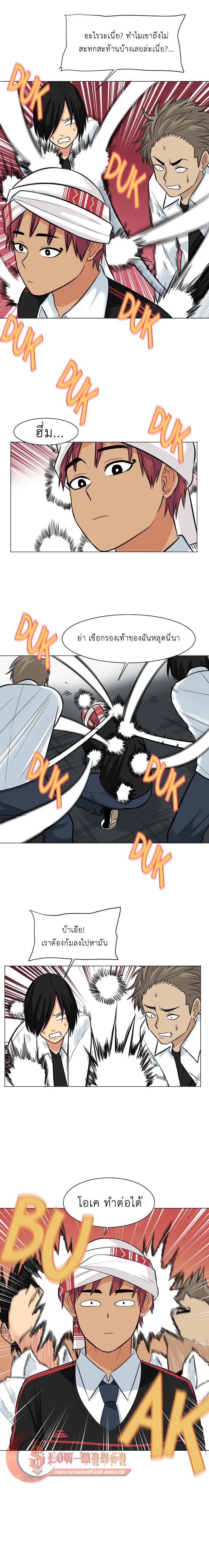 Manga-lc-com อ่านมังงะ อ่านการ์ตูน ออนไลน์ ฟรี GoodBad Fortune ตอนที่ 1 2 3 4 5 6 7 8 9 10 11 12 13 14 ฟรี ไม่มีโฆษณา Manga-lc - อ่าน มังงะ อ่าน การ์ตูน ออนไลน์ อ่านมังงะ ฟรี