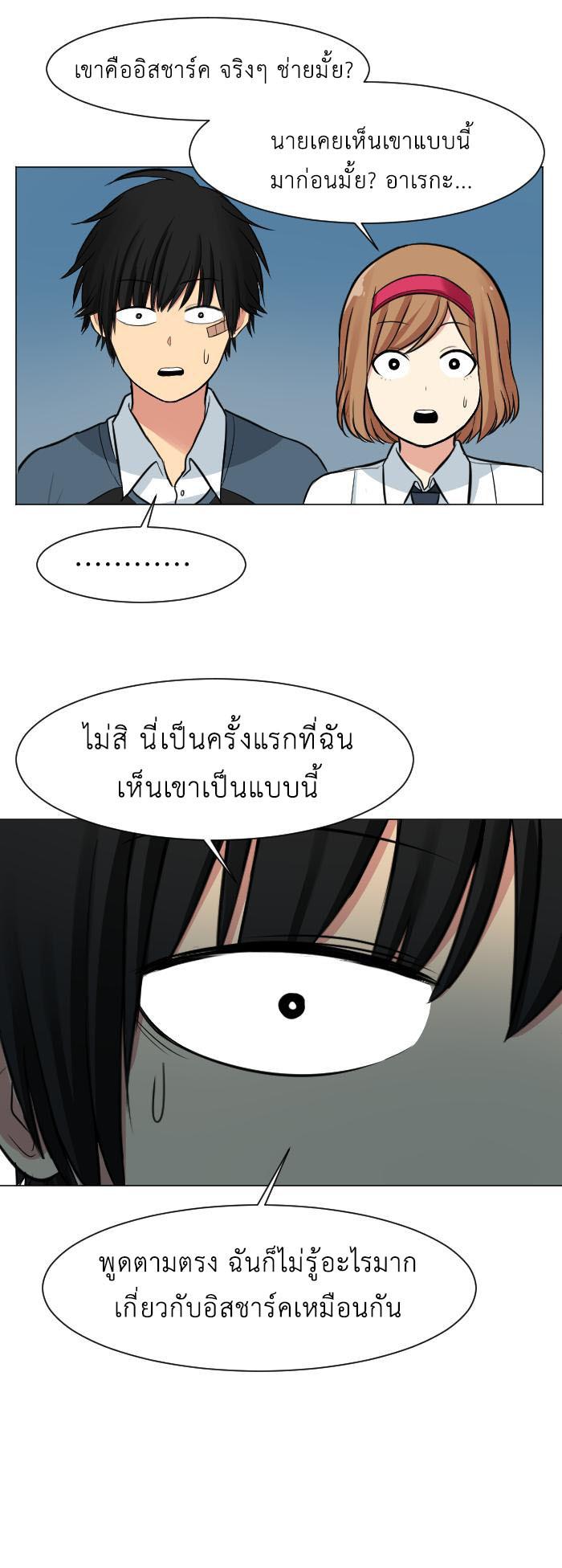 Manga-lc-com อ่านมังงะ อ่านการ์ตูน ออนไลน์ ฟรี GoodBad Fortune ตอนที่ 1 2 3 4 5 6 7 8 9 10 11 12 13 14 ฟรี ไม่มีโฆษณา Manga-lc - อ่าน มังงะ อ่าน การ์ตูน ออนไลน์ อ่านมังงะ ฟรี
