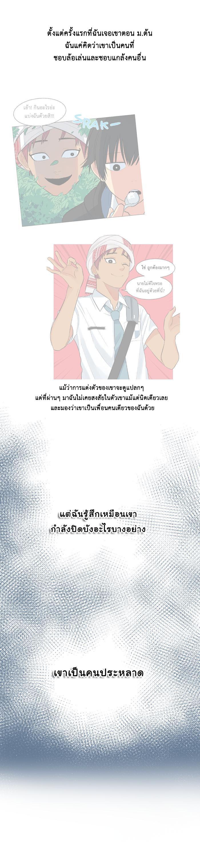 Manga-lc-com อ่านมังงะ อ่านการ์ตูน ออนไลน์ ฟรี GoodBad Fortune ตอนที่ 1 2 3 4 5 6 7 8 9 10 11 12 13 14 ฟรี ไม่มีโฆษณา Manga-lc - อ่าน มังงะ อ่าน การ์ตูน ออนไลน์ อ่านมังงะ ฟรี