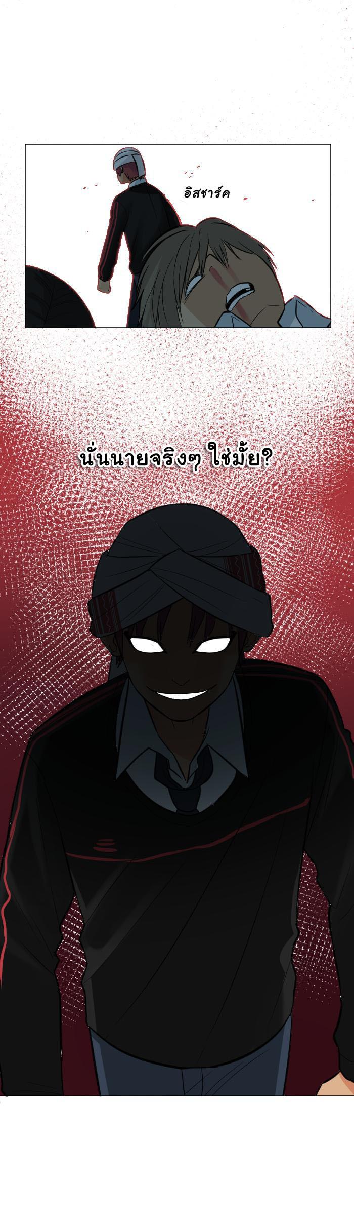 Manga-lc-com อ่านมังงะ อ่านการ์ตูน ออนไลน์ ฟรี GoodBad Fortune ตอนที่ 1 2 3 4 5 6 7 8 9 10 11 12 13 14 ฟรี ไม่มีโฆษณา Manga-lc - อ่าน มังงะ อ่าน การ์ตูน ออนไลน์ อ่านมังงะ ฟรี