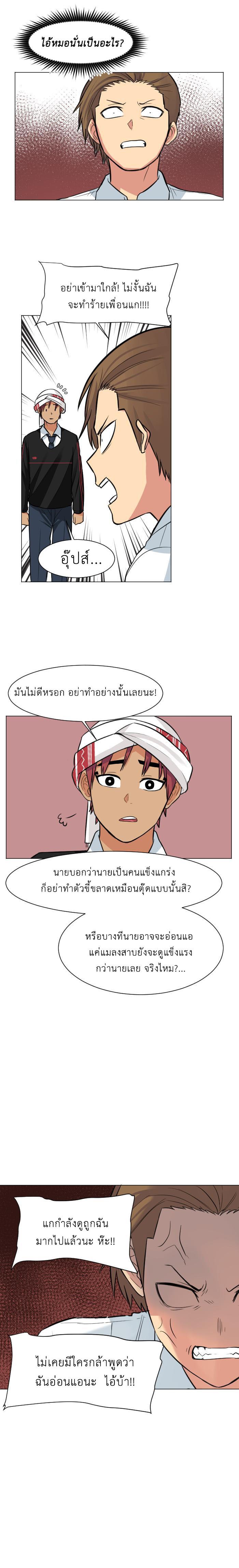 Manga-lc-com อ่านมังงะ อ่านการ์ตูน ออนไลน์ ฟรี GoodBad Fortune ตอนที่ 1 2 3 4 5 6 7 8 9 10 11 12 13 14 ฟรี ไม่มีโฆษณา Manga-lc - อ่าน มังงะ อ่าน การ์ตูน ออนไลน์ อ่านมังงะ ฟรี