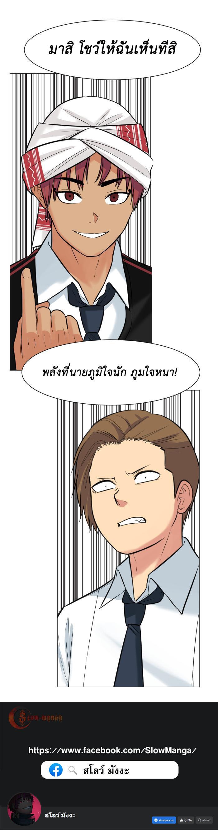 Manga-lc-com อ่านมังงะ อ่านการ์ตูน ออนไลน์ ฟรี GoodBad Fortune ตอนที่ 1 2 3 4 5 6 7 8 9 10 11 12 13 14 ฟรี ไม่มีโฆษณา Manga-lc - อ่าน มังงะ อ่าน การ์ตูน ออนไลน์ อ่านมังงะ ฟรี