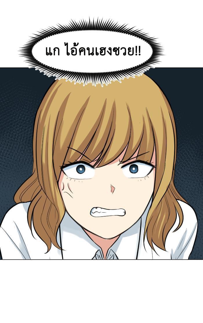 Manga-lc-com อ่านมังงะ อ่านการ์ตูน ออนไลน์ ฟรี GoodBad Fortune ตอนที่ 1 2 3 4 5 6 7 8 9 10 11 12 13 14 ฟรี ไม่มีโฆษณา Manga-lc - อ่าน มังงะ อ่าน การ์ตูน ออนไลน์ อ่านมังงะ ฟรี