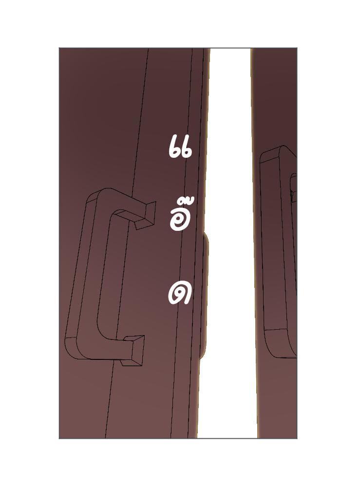 Manga-lc-com อ่านมังงะ อ่านการ์ตูน ออนไลน์ ฟรี GoodBad Fortune ตอนที่ 1 2 3 4 5 6 7 8 9 10 11 12 13 14 ฟรี ไม่มีโฆษณา Manga-lc - อ่าน มังงะ อ่าน การ์ตูน ออนไลน์ อ่านมังงะ ฟรี