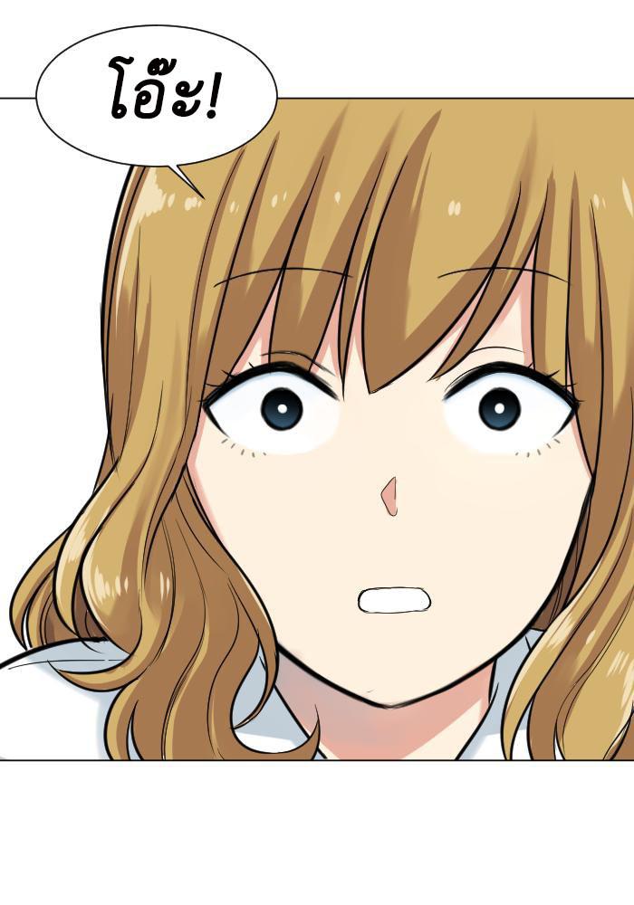 Manga-lc-com อ่านมังงะ อ่านการ์ตูน ออนไลน์ ฟรี GoodBad Fortune ตอนที่ 1 2 3 4 5 6 7 8 9 10 11 12 13 14 ฟรี ไม่มีโฆษณา Manga-lc - อ่าน มังงะ อ่าน การ์ตูน ออนไลน์ อ่านมังงะ ฟรี