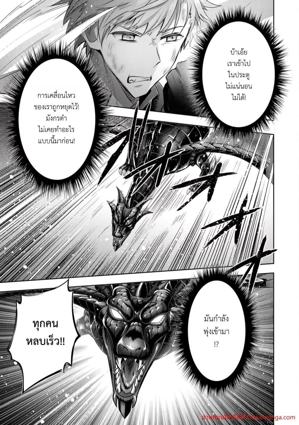 Manga-lc-com อ่านมังงะ อ่านการ์ตูน ออนไลน์ ฟรี YuushaPartyO ตอนที่ 1 2 3 4 5 6 7 8 9 10 11 12 13 14 ฟรี ไม่มีโฆษณา Manga-lc - อ่าน มังงะ อ่าน การ์ตูน ออนไลน์ อ่านมังงะ ฟรี