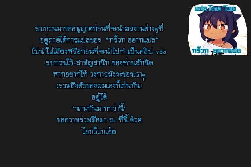 Manga-lc-com อ่านมังงะ อ่านการ์ตูน ออนไลน์ ฟรี Salaryman ga Isekai ni Ittara Shitennou ni Natta Hanashi ตอนที่ 1 2 3 4 5 6 7 8 9 10 11 12 13 14 ฟรี ไม่มีโฆษณา Manga-lc - อ่าน มังงะ อ่าน การ์ตูน ออนไลน์ อ่านมังงะ ฟรี