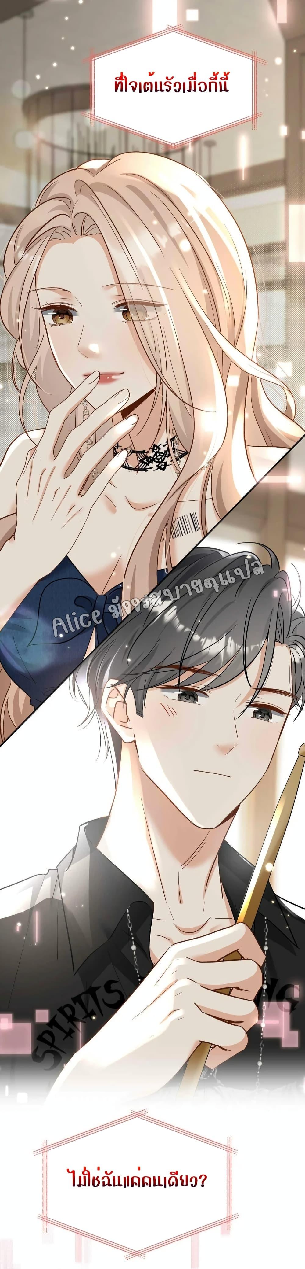 Manga-lc-com อ่านมังงะ อ่านการ์ตูน ออนไลน์ ฟรี SheHasAlways ตอนที่ 1 2 3 4 5 6 7 8 9 10 11 12 13 14 ฟรี ไม่มีโฆษณา Manga-lc - อ่าน มังงะ อ่าน การ์ตูน ออนไลน์ อ่านมังงะ ฟรี