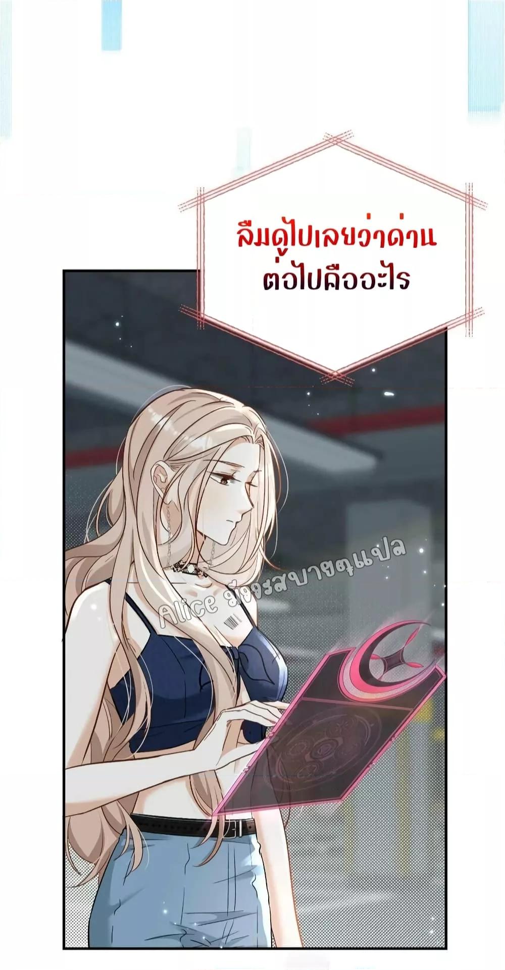 Manga-lc-com อ่านมังงะ อ่านการ์ตูน ออนไลน์ ฟรี SheHasAlways ตอนที่ 1 2 3 4 5 6 7 8 9 10 11 12 13 14 ฟรี ไม่มีโฆษณา Manga-lc - อ่าน มังงะ อ่าน การ์ตูน ออนไลน์ อ่านมังงะ ฟรี