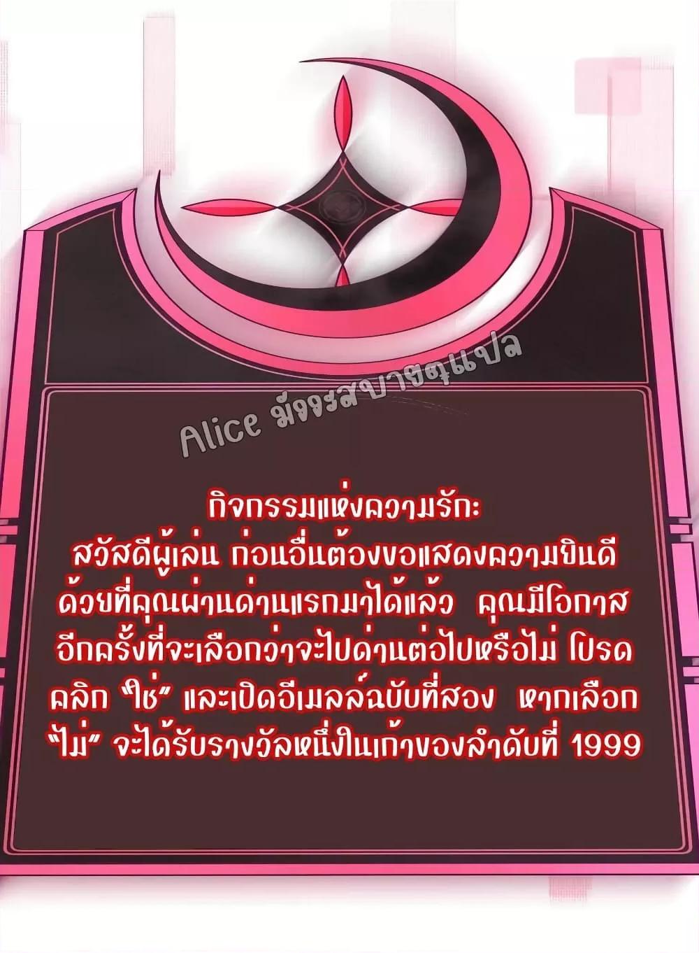 Manga-lc-com อ่านมังงะ อ่านการ์ตูน ออนไลน์ ฟรี SheHasAlways ตอนที่ 1 2 3 4 5 6 7 8 9 10 11 12 13 14 ฟรี ไม่มีโฆษณา Manga-lc - อ่าน มังงะ อ่าน การ์ตูน ออนไลน์ อ่านมังงะ ฟรี