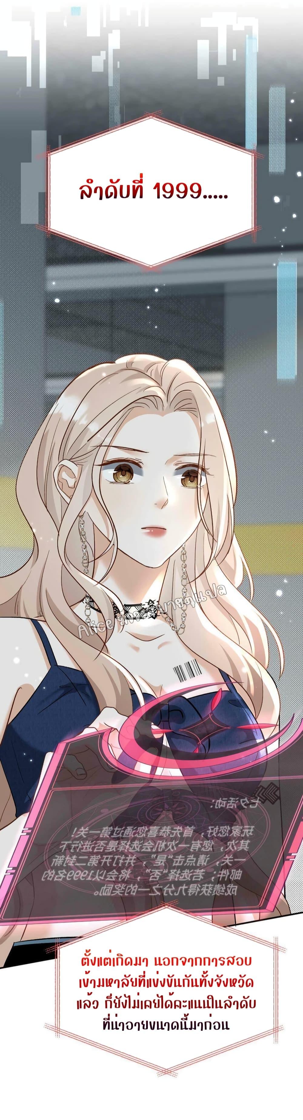 Manga-lc-com อ่านมังงะ อ่านการ์ตูน ออนไลน์ ฟรี SheHasAlways ตอนที่ 1 2 3 4 5 6 7 8 9 10 11 12 13 14 ฟรี ไม่มีโฆษณา Manga-lc - อ่าน มังงะ อ่าน การ์ตูน ออนไลน์ อ่านมังงะ ฟรี