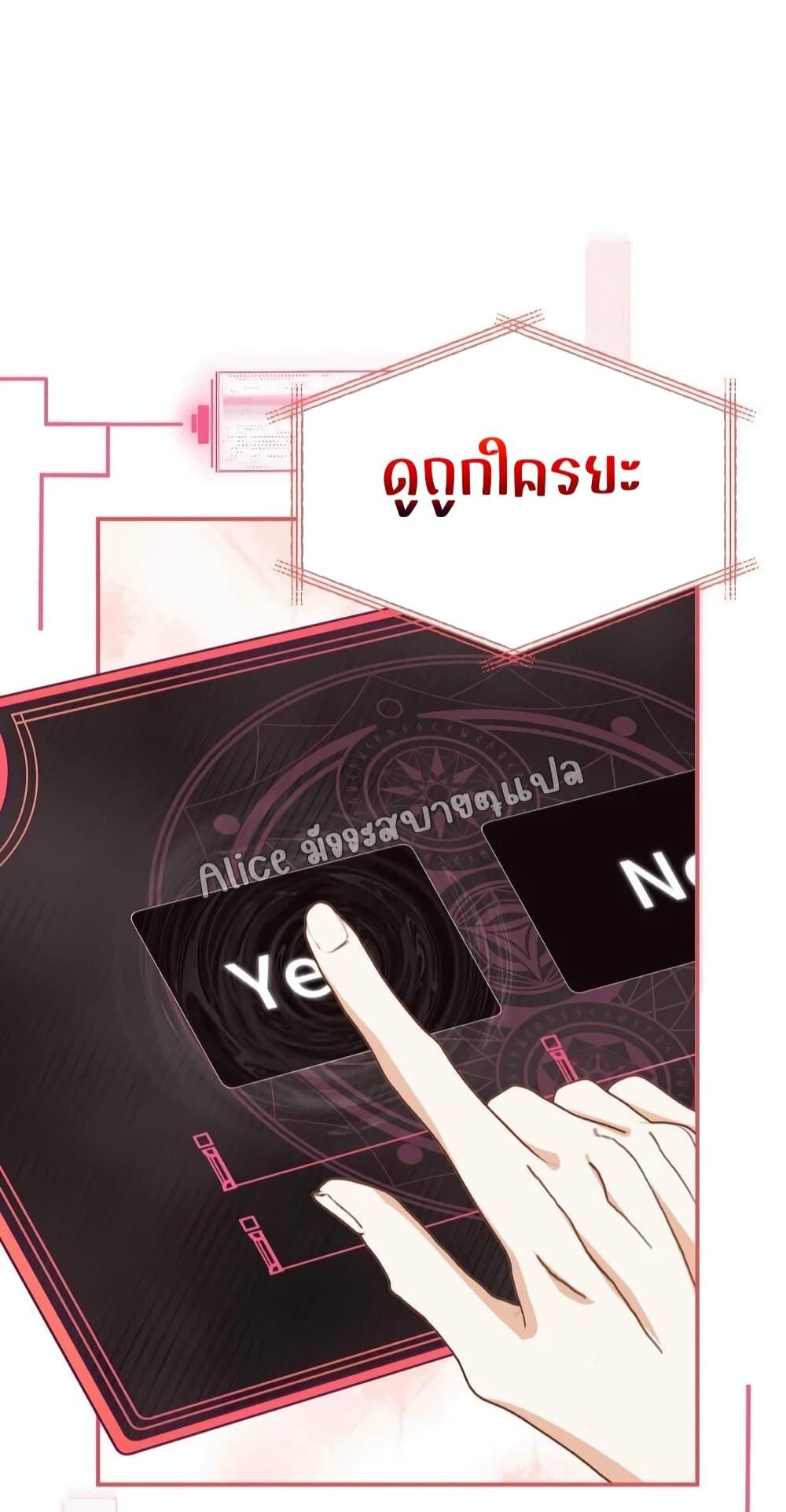 Manga-lc-com อ่านมังงะ อ่านการ์ตูน ออนไลน์ ฟรี SheHasAlways ตอนที่ 1 2 3 4 5 6 7 8 9 10 11 12 13 14 ฟรี ไม่มีโฆษณา Manga-lc - อ่าน มังงะ อ่าน การ์ตูน ออนไลน์ อ่านมังงะ ฟรี