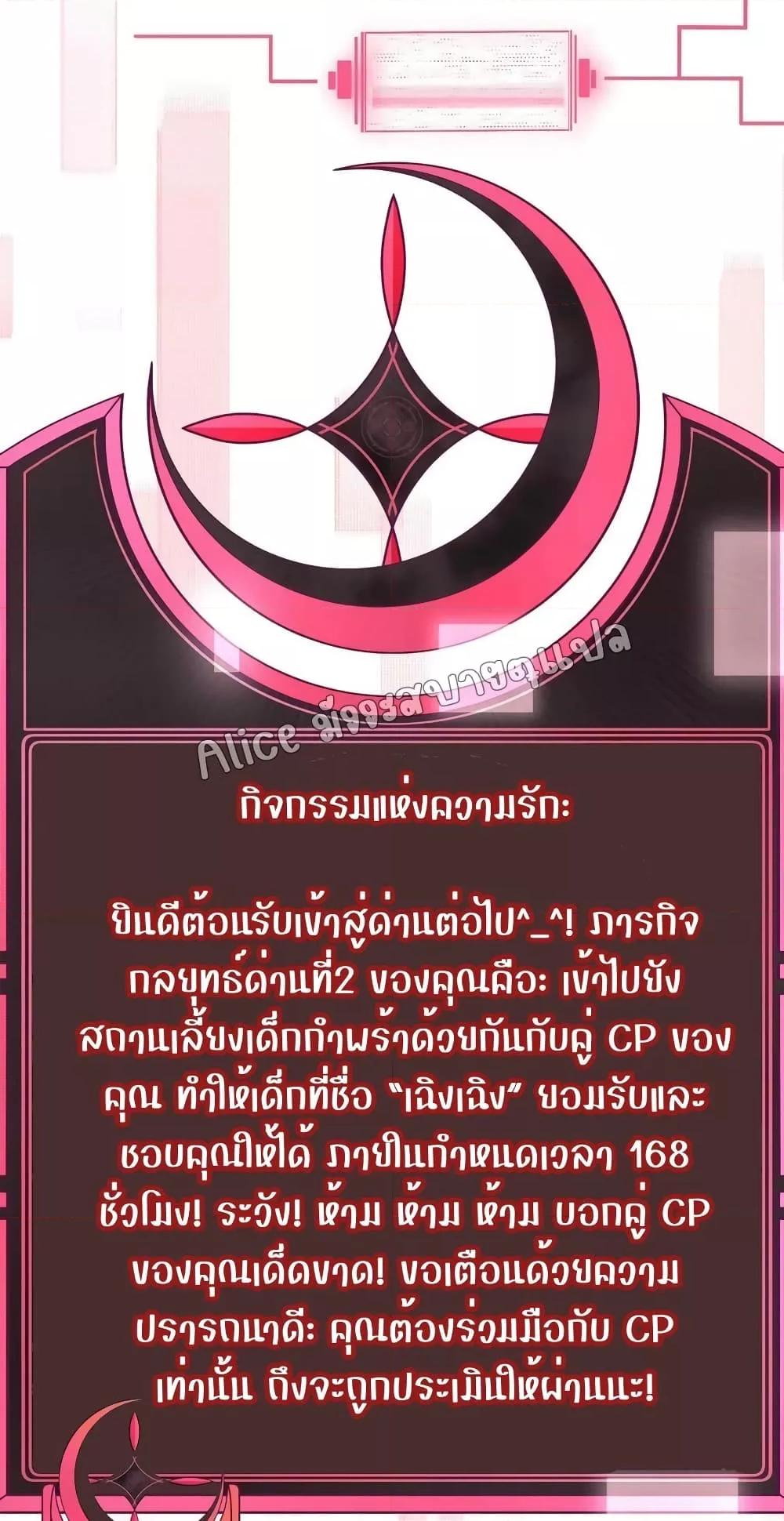 Manga-lc-com อ่านมังงะ อ่านการ์ตูน ออนไลน์ ฟรี SheHasAlways ตอนที่ 1 2 3 4 5 6 7 8 9 10 11 12 13 14 ฟรี ไม่มีโฆษณา Manga-lc - อ่าน มังงะ อ่าน การ์ตูน ออนไลน์ อ่านมังงะ ฟรี