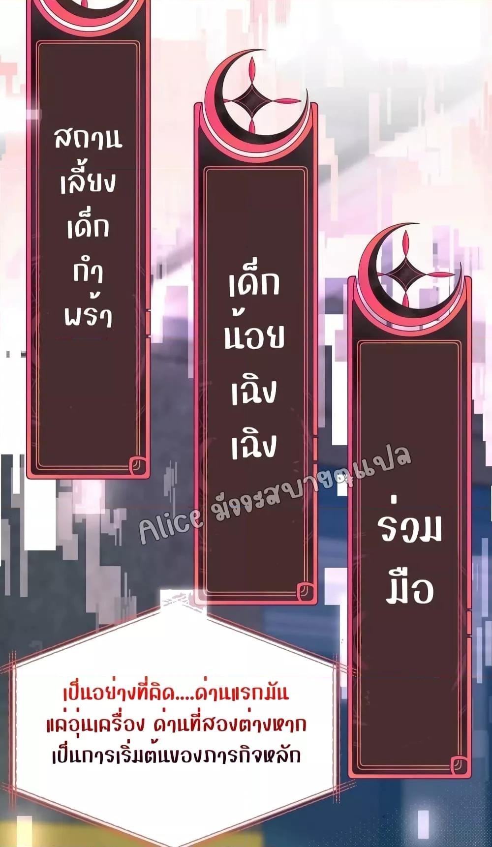 Manga-lc-com อ่านมังงะ อ่านการ์ตูน ออนไลน์ ฟรี SheHasAlways ตอนที่ 1 2 3 4 5 6 7 8 9 10 11 12 13 14 ฟรี ไม่มีโฆษณา Manga-lc - อ่าน มังงะ อ่าน การ์ตูน ออนไลน์ อ่านมังงะ ฟรี