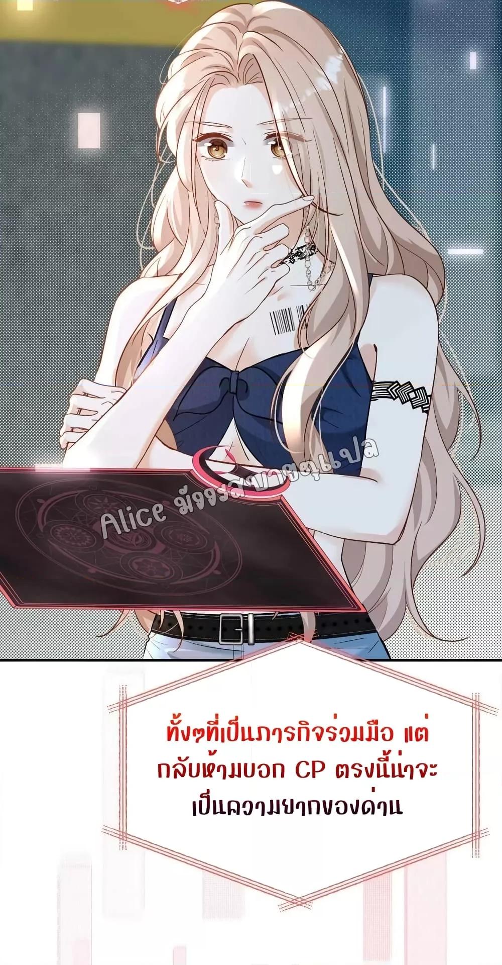 Manga-lc-com อ่านมังงะ อ่านการ์ตูน ออนไลน์ ฟรี SheHasAlways ตอนที่ 1 2 3 4 5 6 7 8 9 10 11 12 13 14 ฟรี ไม่มีโฆษณา Manga-lc - อ่าน มังงะ อ่าน การ์ตูน ออนไลน์ อ่านมังงะ ฟรี