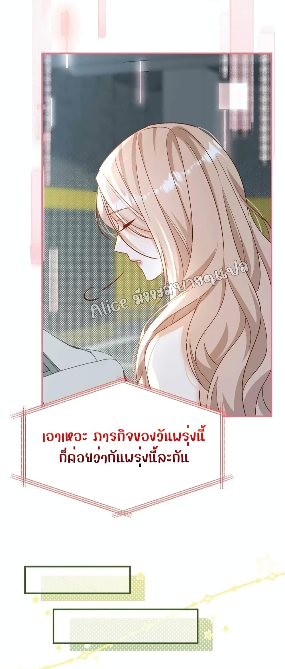 Manga-lc-com อ่านมังงะ อ่านการ์ตูน ออนไลน์ ฟรี SheHasAlways ตอนที่ 1 2 3 4 5 6 7 8 9 10 11 12 13 14 ฟรี ไม่มีโฆษณา Manga-lc - อ่าน มังงะ อ่าน การ์ตูน ออนไลน์ อ่านมังงะ ฟรี