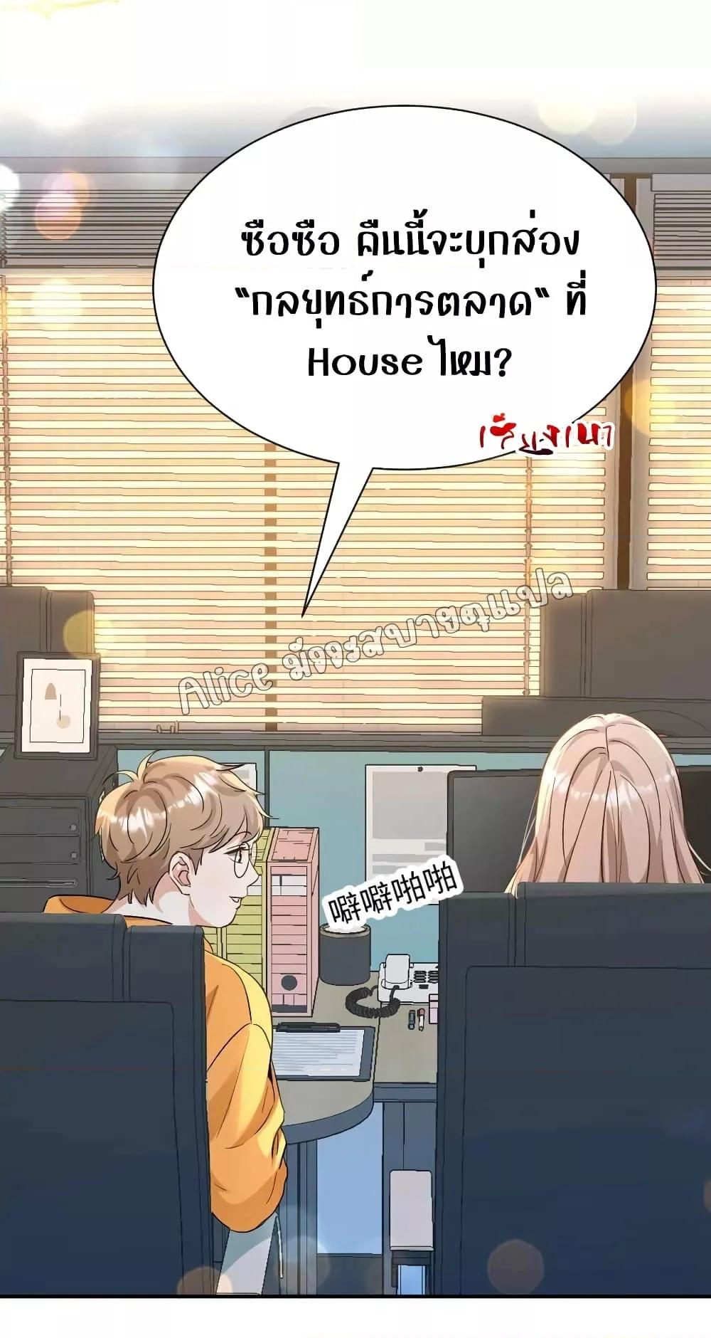 Manga-lc-com อ่านมังงะ อ่านการ์ตูน ออนไลน์ ฟรี SheHasAlways ตอนที่ 1 2 3 4 5 6 7 8 9 10 11 12 13 14 ฟรี ไม่มีโฆษณา Manga-lc - อ่าน มังงะ อ่าน การ์ตูน ออนไลน์ อ่านมังงะ ฟรี