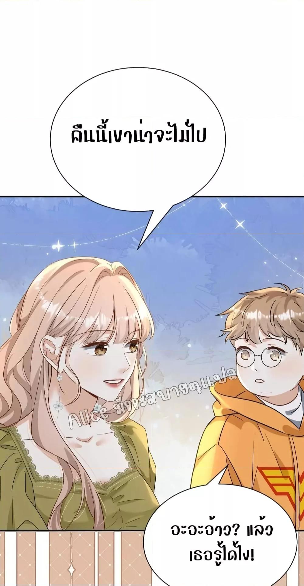 Manga-lc-com อ่านมังงะ อ่านการ์ตูน ออนไลน์ ฟรี SheHasAlways ตอนที่ 1 2 3 4 5 6 7 8 9 10 11 12 13 14 ฟรี ไม่มีโฆษณา Manga-lc - อ่าน มังงะ อ่าน การ์ตูน ออนไลน์ อ่านมังงะ ฟรี