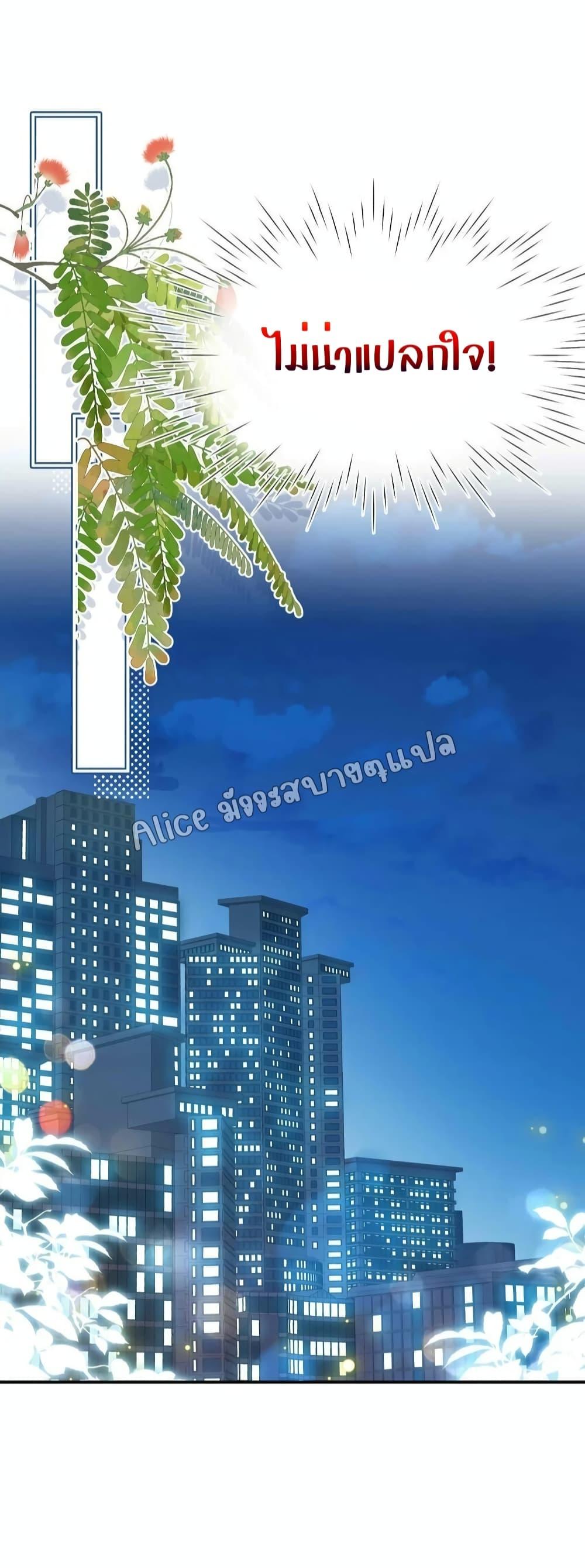 Manga-lc-com อ่านมังงะ อ่านการ์ตูน ออนไลน์ ฟรี SheHasAlways ตอนที่ 1 2 3 4 5 6 7 8 9 10 11 12 13 14 ฟรี ไม่มีโฆษณา Manga-lc - อ่าน มังงะ อ่าน การ์ตูน ออนไลน์ อ่านมังงะ ฟรี