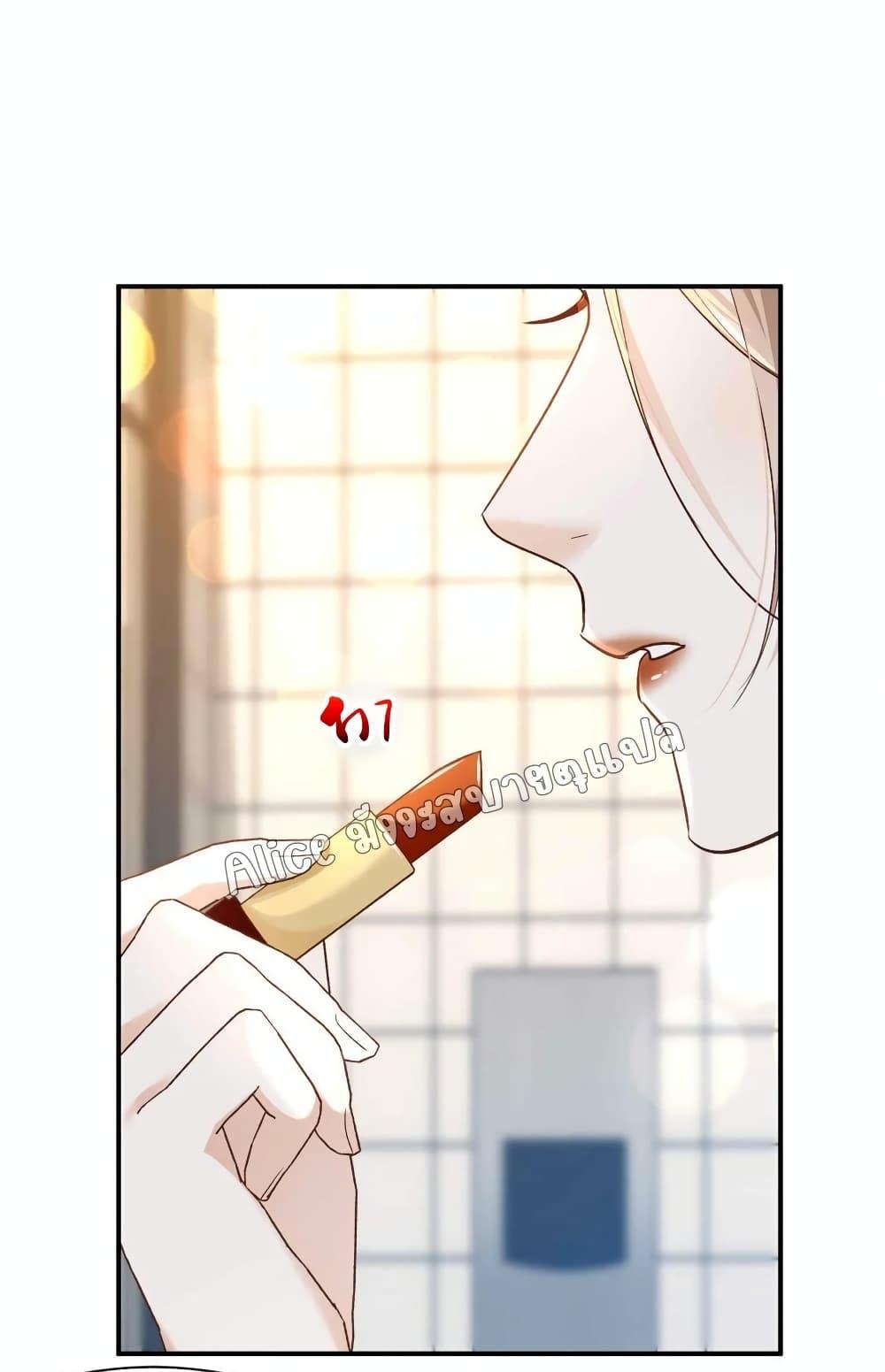 Manga-lc-com อ่านมังงะ อ่านการ์ตูน ออนไลน์ ฟรี SheHasAlways ตอนที่ 1 2 3 4 5 6 7 8 9 10 11 12 13 14 ฟรี ไม่มีโฆษณา Manga-lc - อ่าน มังงะ อ่าน การ์ตูน ออนไลน์ อ่านมังงะ ฟรี