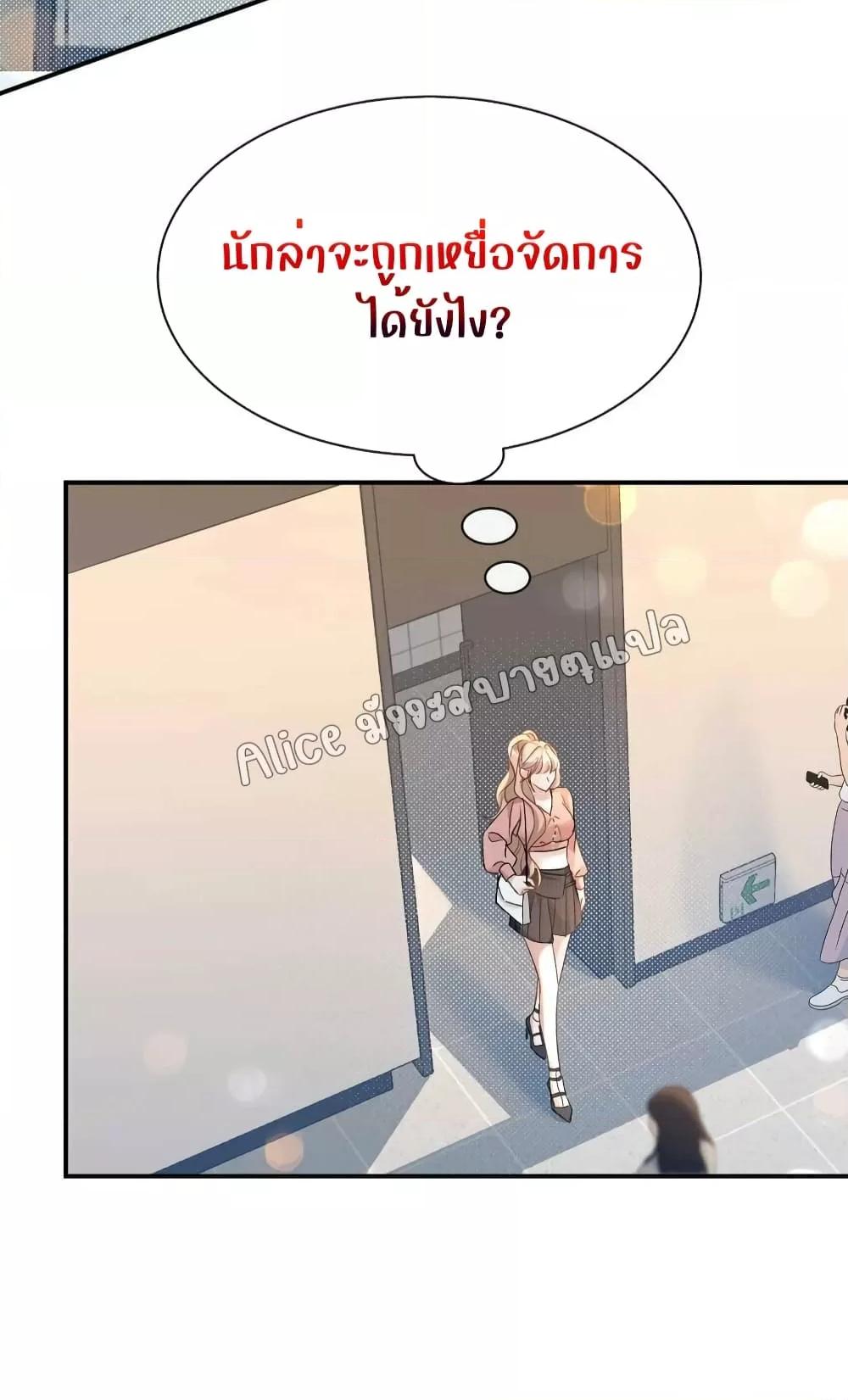 Manga-lc-com อ่านมังงะ อ่านการ์ตูน ออนไลน์ ฟรี SheHasAlways ตอนที่ 1 2 3 4 5 6 7 8 9 10 11 12 13 14 ฟรี ไม่มีโฆษณา Manga-lc - อ่าน มังงะ อ่าน การ์ตูน ออนไลน์ อ่านมังงะ ฟรี