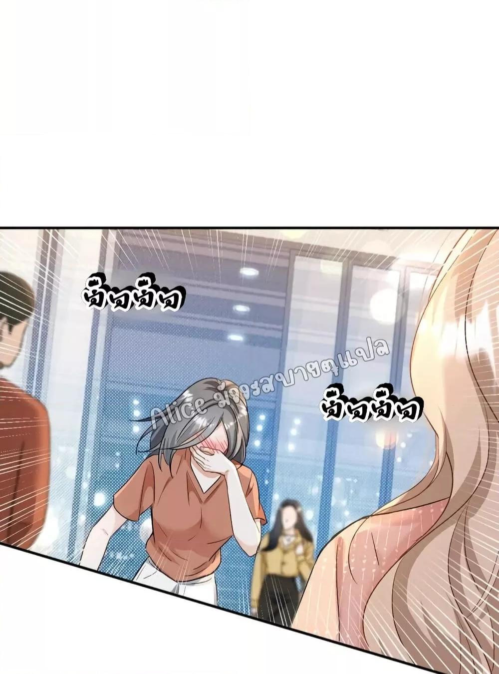 Manga-lc-com อ่านมังงะ อ่านการ์ตูน ออนไลน์ ฟรี SheHasAlways ตอนที่ 1 2 3 4 5 6 7 8 9 10 11 12 13 14 ฟรี ไม่มีโฆษณา Manga-lc - อ่าน มังงะ อ่าน การ์ตูน ออนไลน์ อ่านมังงะ ฟรี
