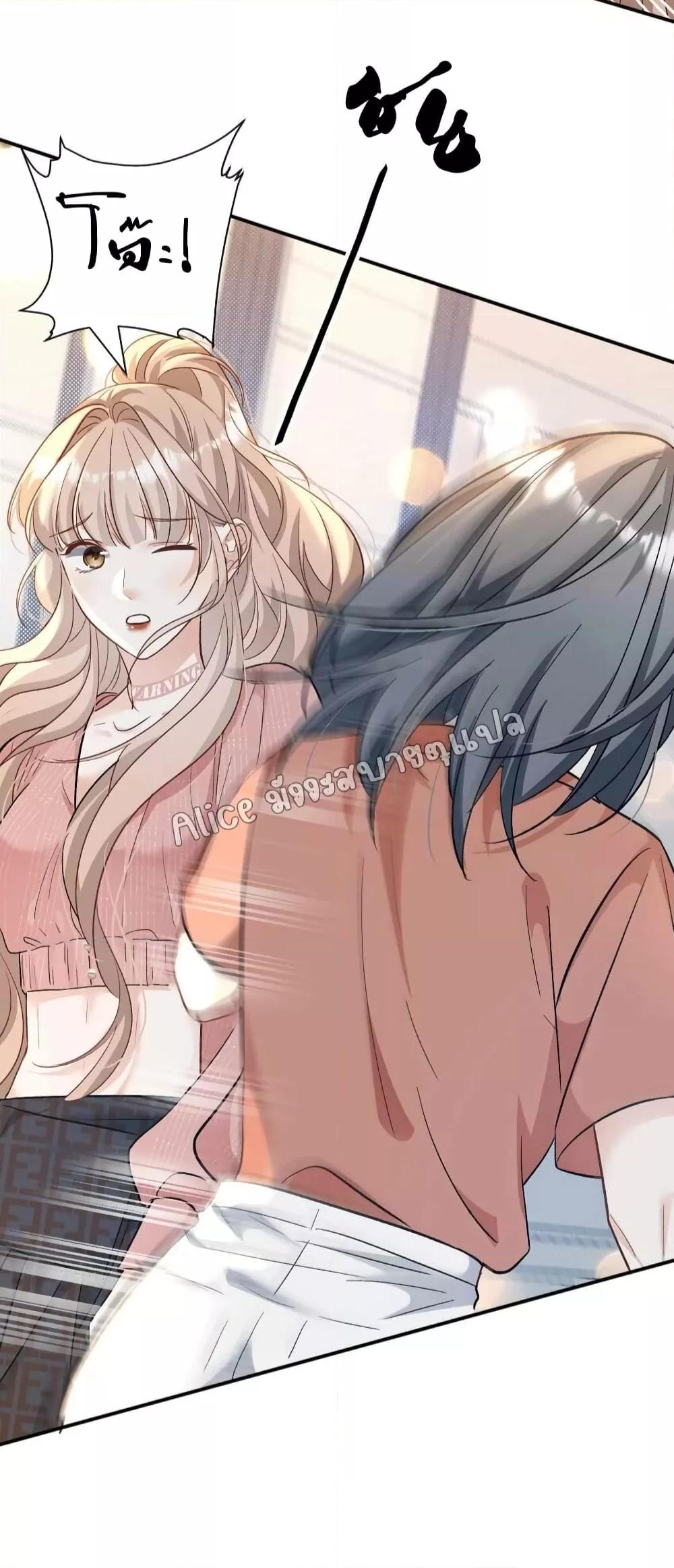 Manga-lc-com อ่านมังงะ อ่านการ์ตูน ออนไลน์ ฟรี SheHasAlways ตอนที่ 1 2 3 4 5 6 7 8 9 10 11 12 13 14 ฟรี ไม่มีโฆษณา Manga-lc - อ่าน มังงะ อ่าน การ์ตูน ออนไลน์ อ่านมังงะ ฟรี