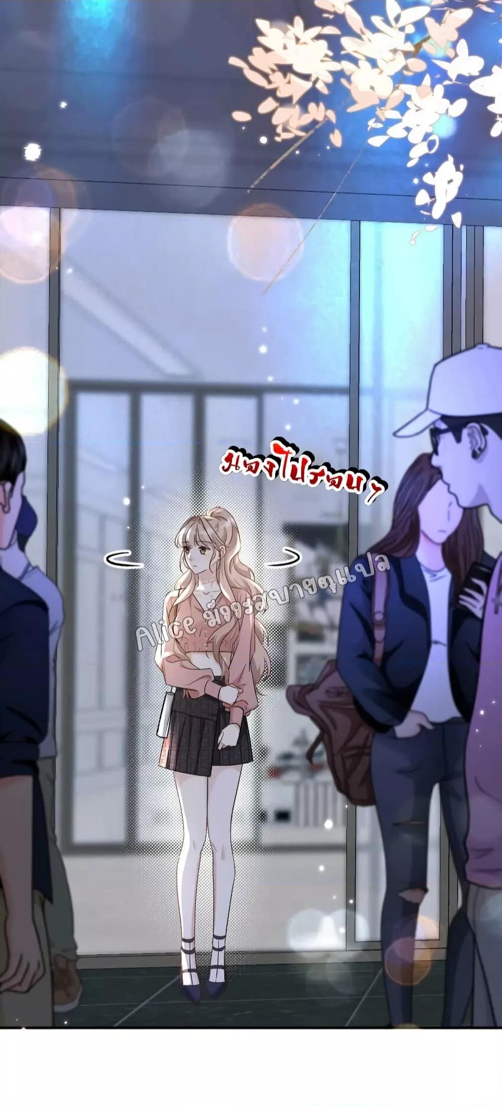 Manga-lc-com อ่านมังงะ อ่านการ์ตูน ออนไลน์ ฟรี SheHasAlways ตอนที่ 1 2 3 4 5 6 7 8 9 10 11 12 13 14 ฟรี ไม่มีโฆษณา Manga-lc - อ่าน มังงะ อ่าน การ์ตูน ออนไลน์ อ่านมังงะ ฟรี