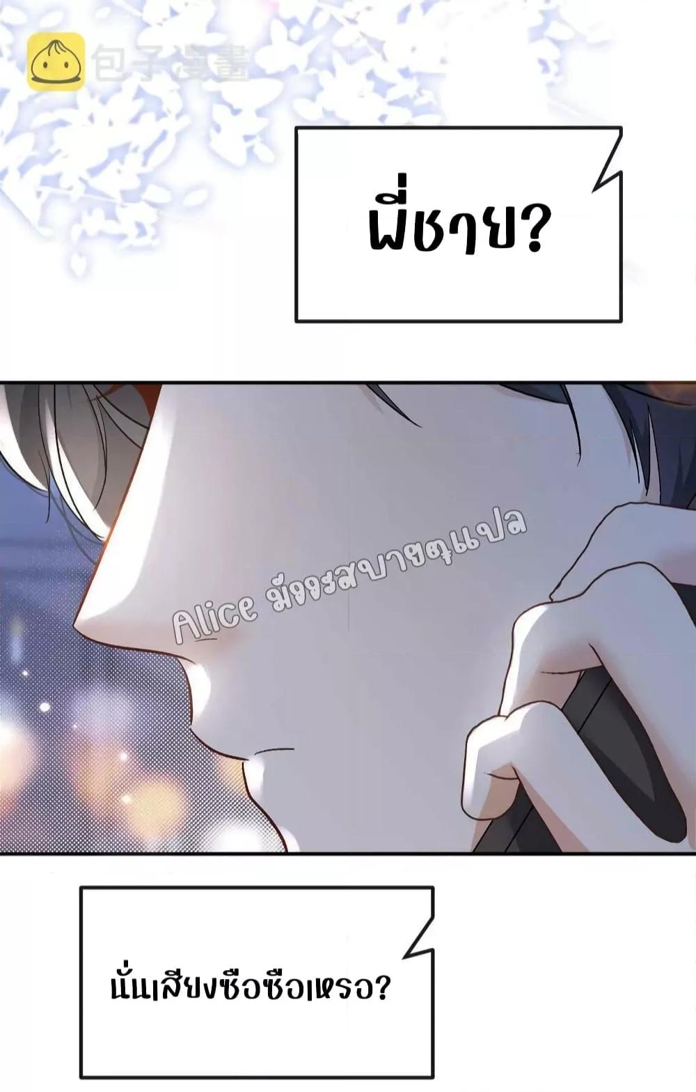 Manga-lc-com อ่านมังงะ อ่านการ์ตูน ออนไลน์ ฟรี SheHasAlways ตอนที่ 1 2 3 4 5 6 7 8 9 10 11 12 13 14 ฟรี ไม่มีโฆษณา Manga-lc - อ่าน มังงะ อ่าน การ์ตูน ออนไลน์ อ่านมังงะ ฟรี