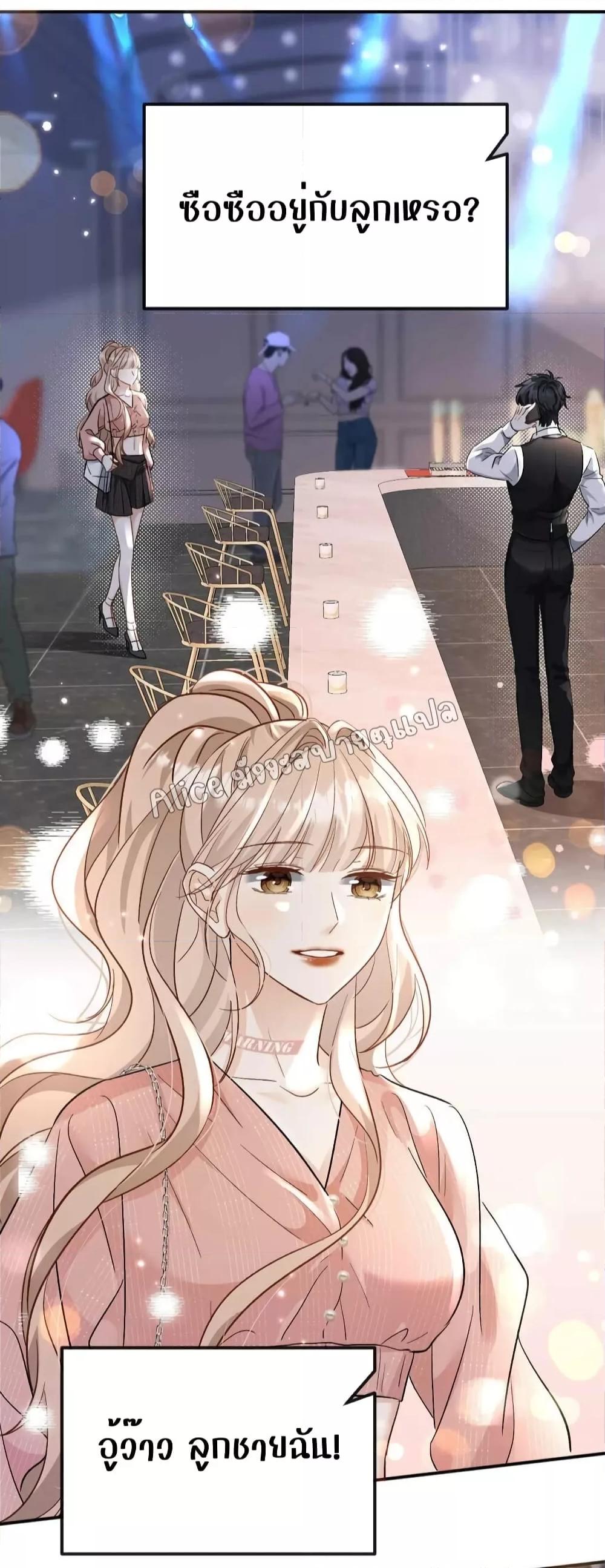 Manga-lc-com อ่านมังงะ อ่านการ์ตูน ออนไลน์ ฟรี SheHasAlways ตอนที่ 1 2 3 4 5 6 7 8 9 10 11 12 13 14 ฟรี ไม่มีโฆษณา Manga-lc - อ่าน มังงะ อ่าน การ์ตูน ออนไลน์ อ่านมังงะ ฟรี