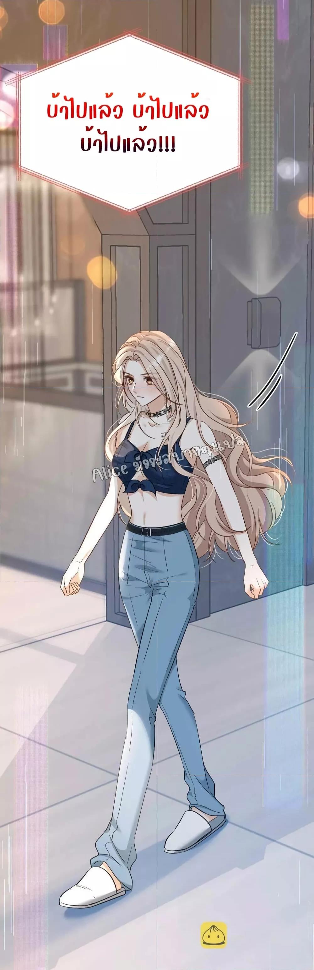 Manga-lc-com อ่านมังงะ อ่านการ์ตูน ออนไลน์ ฟรี SheHasAlways ตอนที่ 1 2 3 4 5 6 7 8 9 10 11 12 13 14 ฟรี ไม่มีโฆษณา Manga-lc - อ่าน มังงะ อ่าน การ์ตูน ออนไลน์ อ่านมังงะ ฟรี