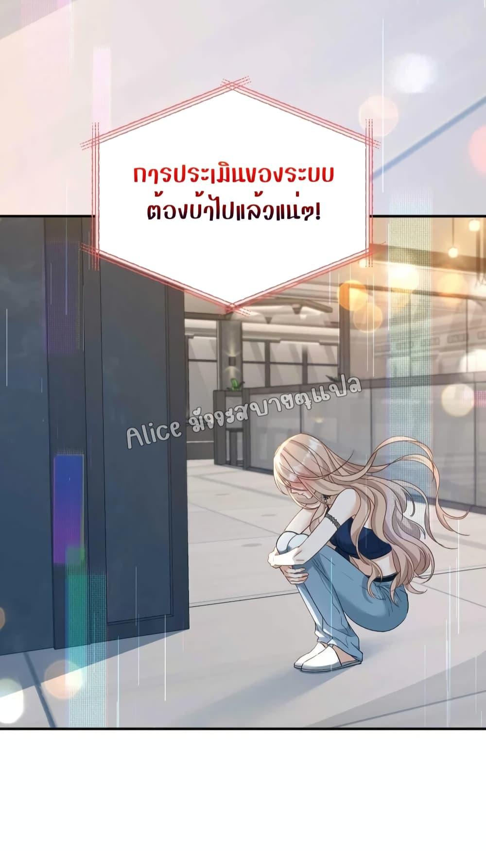 Manga-lc-com อ่านมังงะ อ่านการ์ตูน ออนไลน์ ฟรี SheHasAlways ตอนที่ 1 2 3 4 5 6 7 8 9 10 11 12 13 14 ฟรี ไม่มีโฆษณา Manga-lc - อ่าน มังงะ อ่าน การ์ตูน ออนไลน์ อ่านมังงะ ฟรี