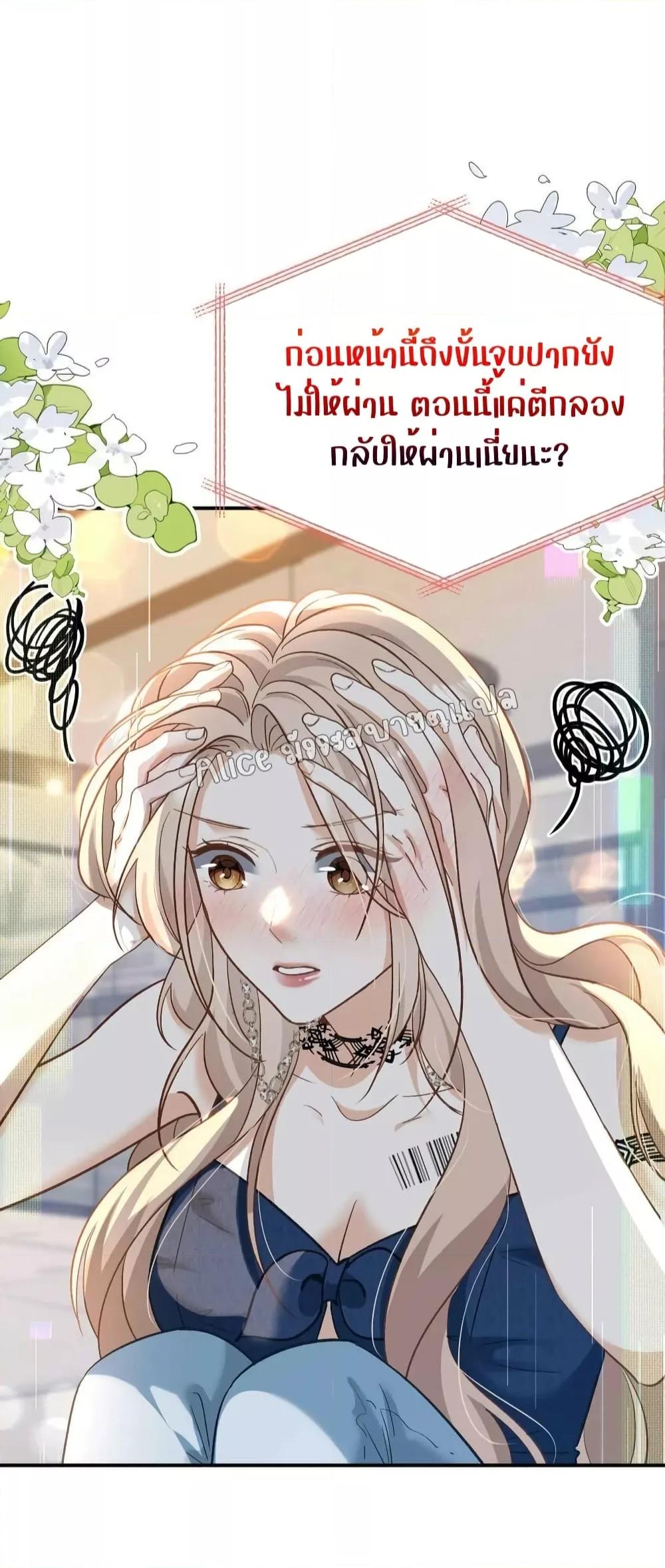 Manga-lc-com อ่านมังงะ อ่านการ์ตูน ออนไลน์ ฟรี SheHasAlways ตอนที่ 1 2 3 4 5 6 7 8 9 10 11 12 13 14 ฟรี ไม่มีโฆษณา Manga-lc - อ่าน มังงะ อ่าน การ์ตูน ออนไลน์ อ่านมังงะ ฟรี