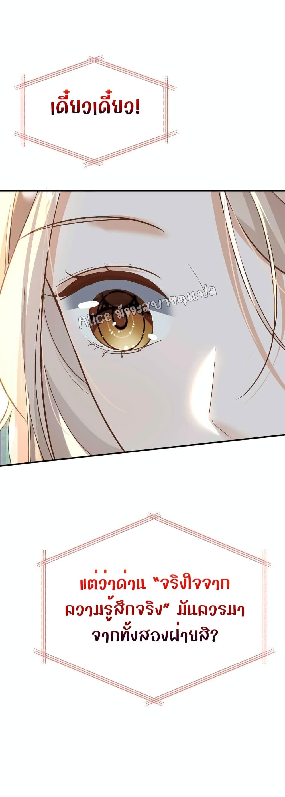 Manga-lc-com อ่านมังงะ อ่านการ์ตูน ออนไลน์ ฟรี SheHasAlways ตอนที่ 1 2 3 4 5 6 7 8 9 10 11 12 13 14 ฟรี ไม่มีโฆษณา Manga-lc - อ่าน มังงะ อ่าน การ์ตูน ออนไลน์ อ่านมังงะ ฟรี
