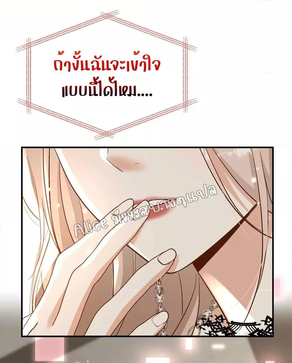Manga-lc-com อ่านมังงะ อ่านการ์ตูน ออนไลน์ ฟรี SheHasAlways ตอนที่ 1 2 3 4 5 6 7 8 9 10 11 12 13 14 ฟรี ไม่มีโฆษณา Manga-lc - อ่าน มังงะ อ่าน การ์ตูน ออนไลน์ อ่านมังงะ ฟรี