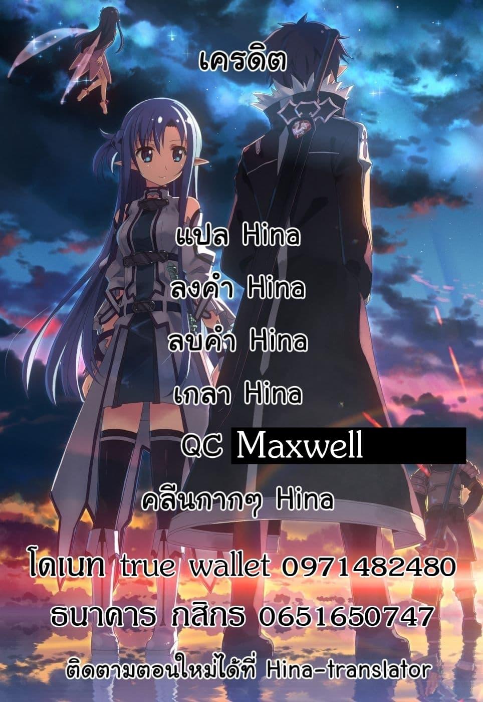 Manga-lc-com อ่านมังงะ อ่านการ์ตูน ออนไลน์ ฟรี Isekai de Cheat Skill wo te ni Shita ore wa สกิลโกงไร้เทียมทาน สร้างตำนานในสองโลก ตอนที่ 1 2 3 4 5 6 7 8 9 10 11 12 13 14 ฟรี ไม่มีโฆษณา Manga-lc - อ่าน มังงะ อ่าน การ์ตูน ออนไลน์ อ่านมังงะ ฟรี