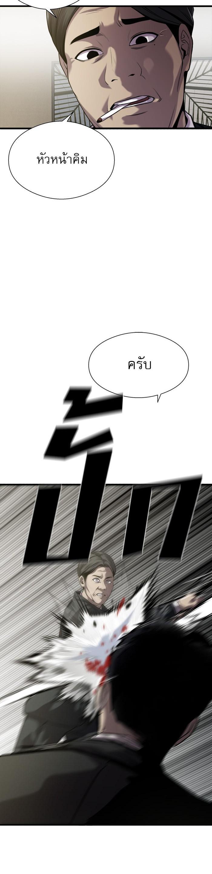 Manga-lc-com อ่านมังงะ อ่านการ์ตูน ออนไลน์ ฟรี Surviving As a Fish ตอนที่ 1 2 3 4 5 6 7 8 9 10 11 12 13 14 ฟรี ไม่มีโฆษณา Manga-lc - อ่าน มังงะ อ่าน การ์ตูน ออนไลน์ อ่านมังงะ ฟรี