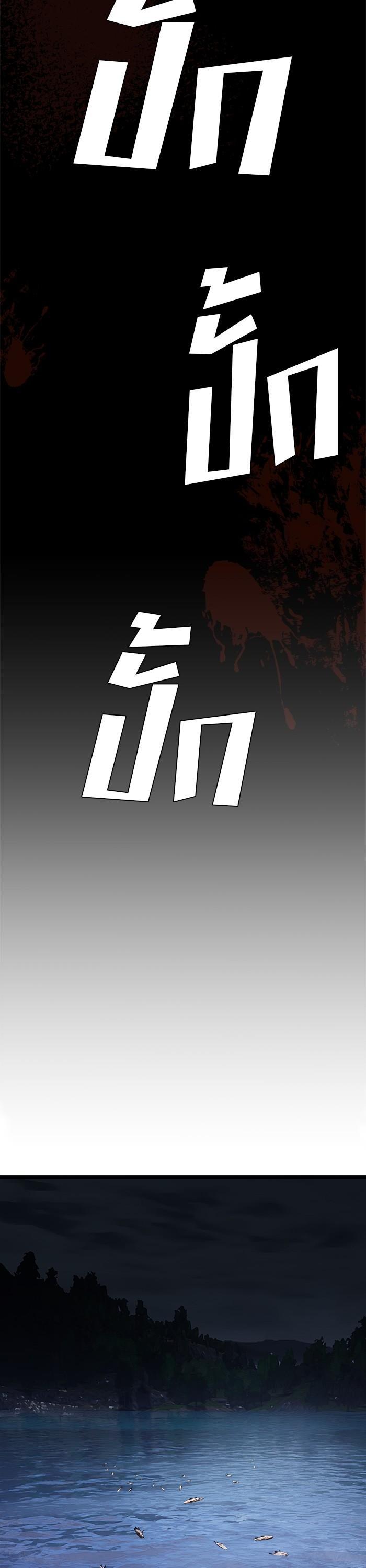 Manga-lc-com อ่านมังงะ อ่านการ์ตูน ออนไลน์ ฟรี Surviving As a Fish ตอนที่ 1 2 3 4 5 6 7 8 9 10 11 12 13 14 ฟรี ไม่มีโฆษณา Manga-lc - อ่าน มังงะ อ่าน การ์ตูน ออนไลน์ อ่านมังงะ ฟรี